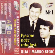 [Slika: Ilija_i_Marko_Pjesme_nase_mladosti.jpg]