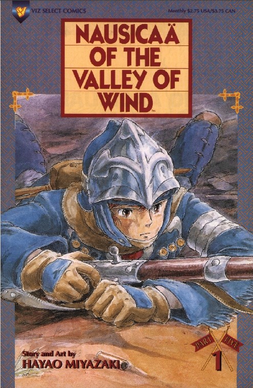 Nausicaa (1982-1994)