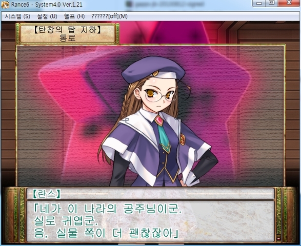 K 20150304 788593