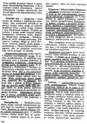 Слика