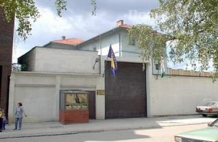 Slika