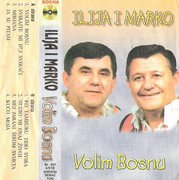 [Slika: Bra_a_Begi_volim_Bosnu.jpg]