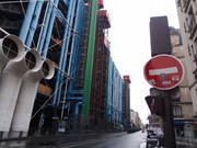 kilomentro cero,torre eiffell,trocadero, arco de triunfo,campos elipseos - 4 días en París (2)