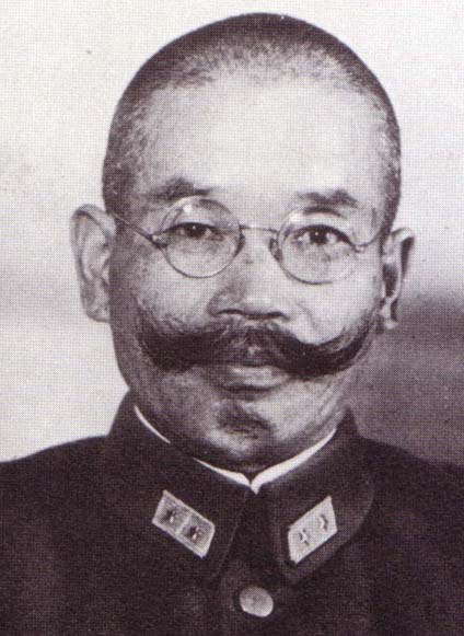 General Masakazu Kawabe. Uno de los responsables de la Ofensiva de Imphal