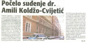 Слика