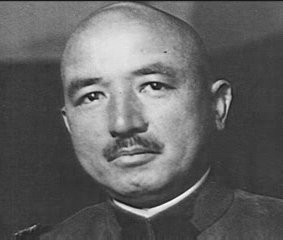 General Renya Mutaguhci. Comandante en Jefe de las fuerzas japonesas en Imphal