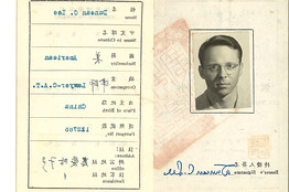 Documentación china perteneciente al Ayudante Personal del General Donovan, Duncan C. Lee