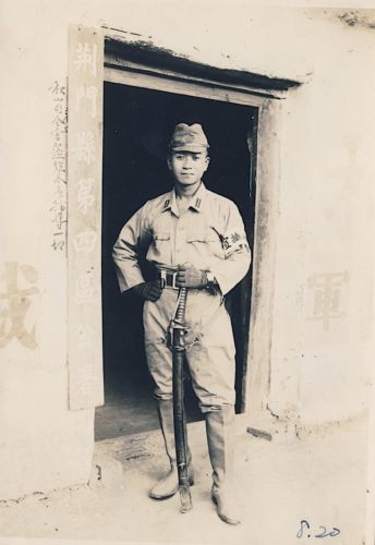 Un Teniente del Kenpeitai, solía ocupar puestos de Oficial Ejecutivo