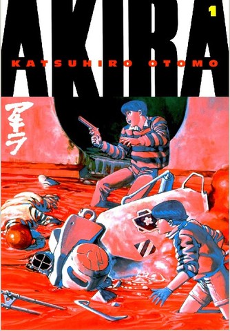 Akira v01-06 (1988)