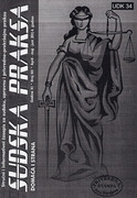 Слика