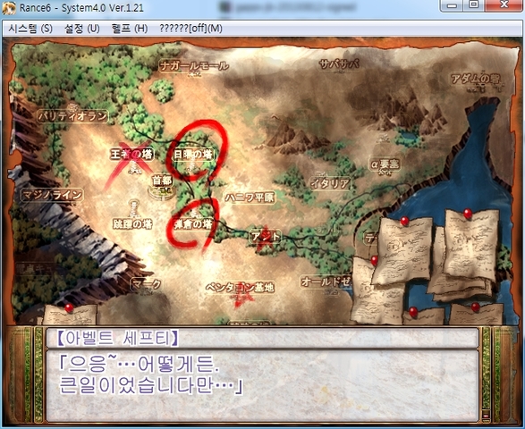 K 20150304 792696