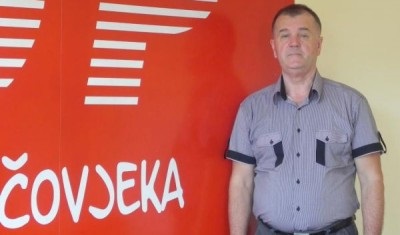 Слика