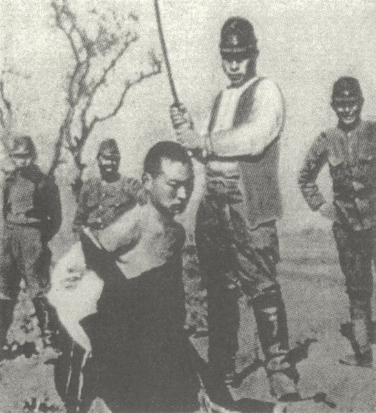 La decapitación era una de las tácticas de terror preferidas por los Oficiales del Kenpeitai
