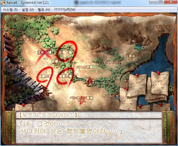 K 20150304 792734