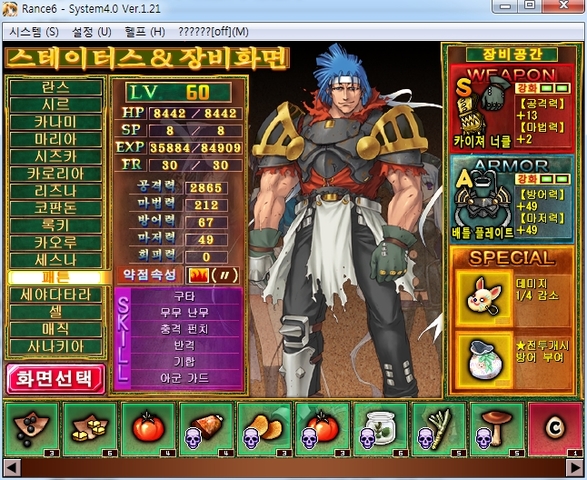 K 20150411 830926