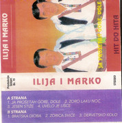 [Slika: Braca_begic_Hit_do_hita.jpg]