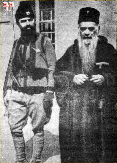 Momocilo Dujic fue además de líder religioso, Comandante Chetnik