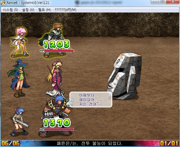 K 20150304 756779