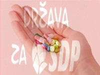 Слика