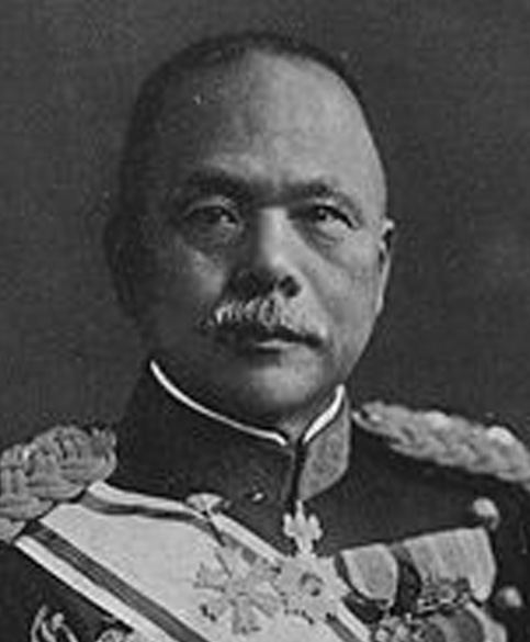 La Sakurakai planeó un golpe de estado para colocar al General Kazushige Ugaki, Ministro de la Guerra, como Primer Ministro