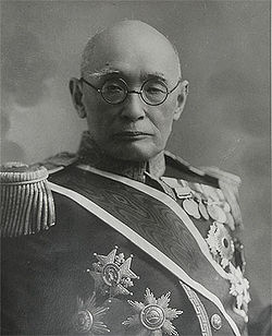 Makino Nobuaki. Antiguo Ministro de Asuntos Exteriores