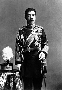 Durante la Restauración Taisho, con el Emperador YoshiHito, se comienza a propugnar por parte de ciertas sociedades secretas ultranacionalistas, la necesidad de potenciar las políticas de defensa y expansión del Imperio de Japón