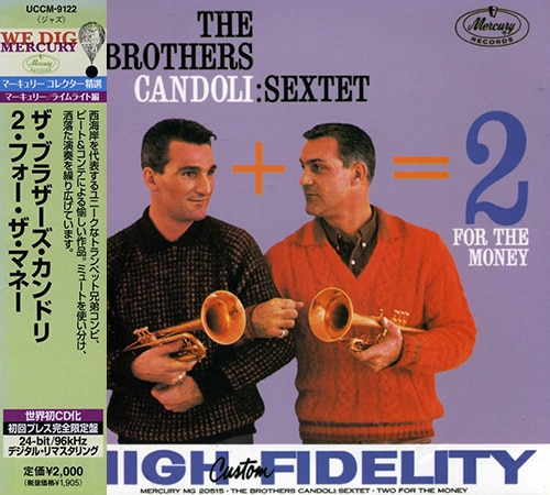 The_Brothers_Candoli_Sextet_2_For_The_Mo