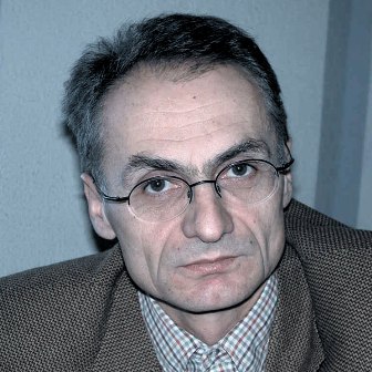 Слика
