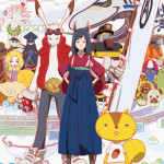 Summer Wars (Completed)