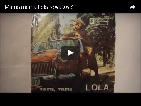 Слика