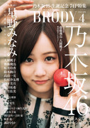 cover_3