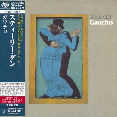 Steely Dan - Gaucho (1980) {2010, Japanese SHM-SACD, Reissue, Hi-Res SACD Rip}