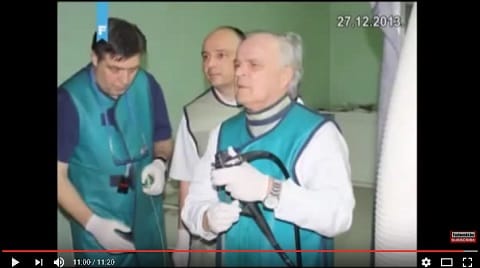 Слика