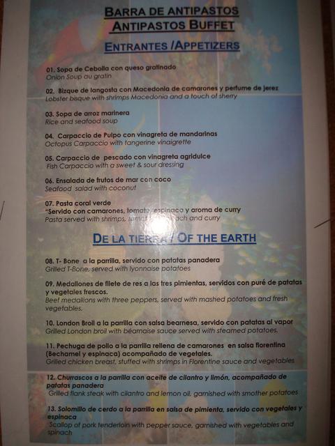EXTRAS - The Royal Suite Turquesa by Palladium (4)