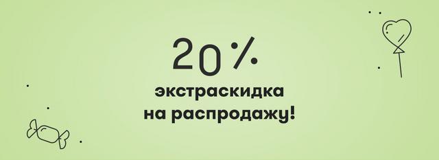 20-red-plan-b-lp.jpg