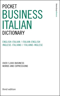 Peter Collin - Pocket business italian dictionary (2003)