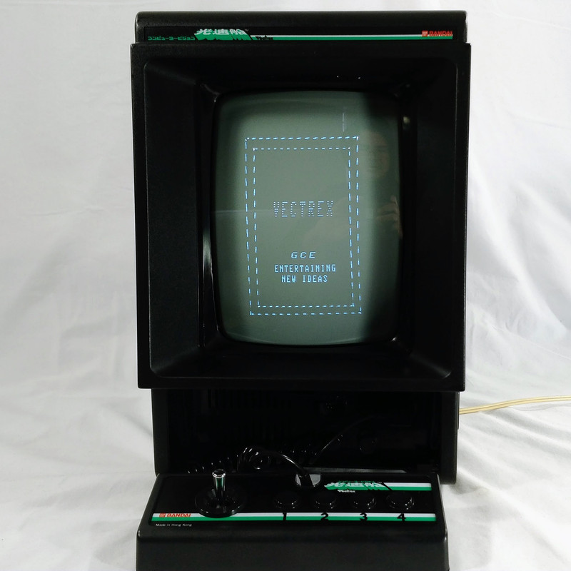 Vectrex バンダイ 光速船 - その他