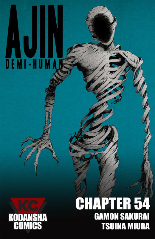 Ajin - Demi Human v01-v17 + 080-086 (2014-2021) Complete