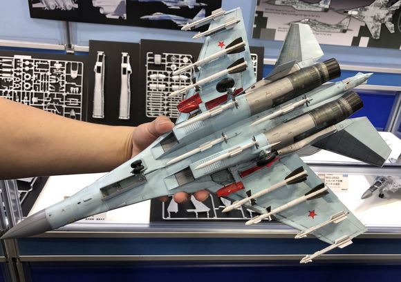 1/48 - Sukhoi Su-35S 