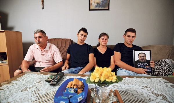 Слика