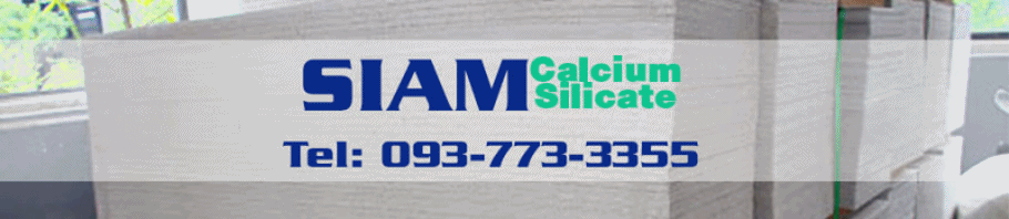 Calciumsilicateboard