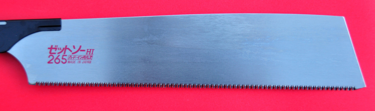 Japanese Z-saw Zsaw saw KATABA HI 265mm 10.4