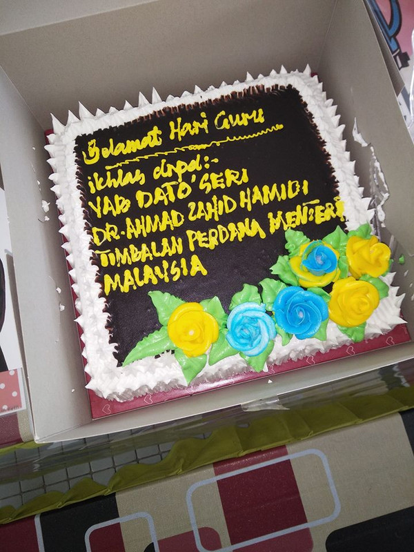 kek dari TPM Malaysia