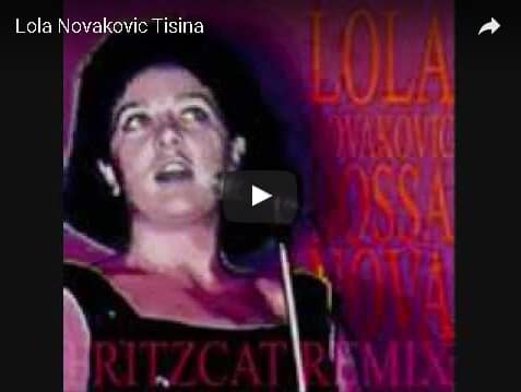 Слика