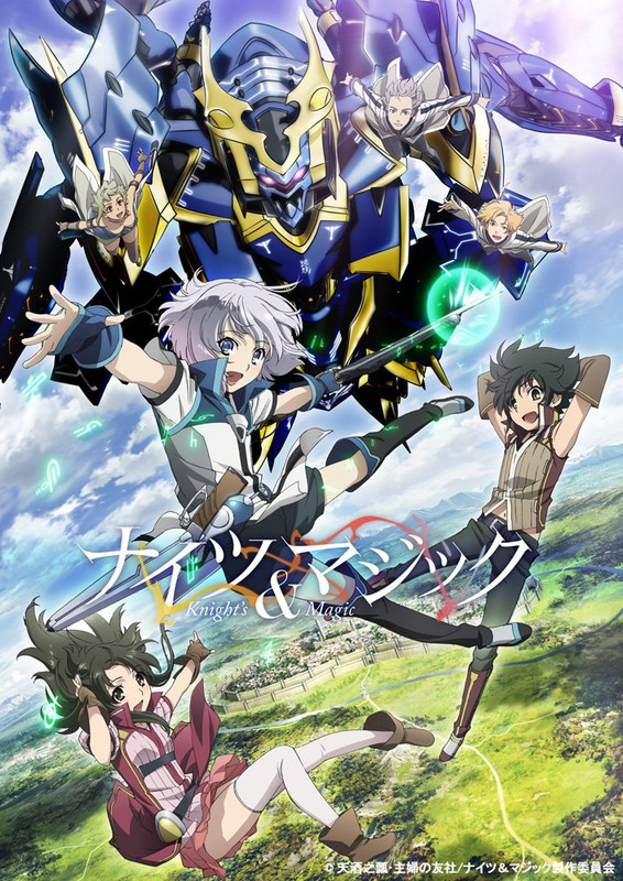 Knight's & Magic, mecha, anime 2017, sub espanyol