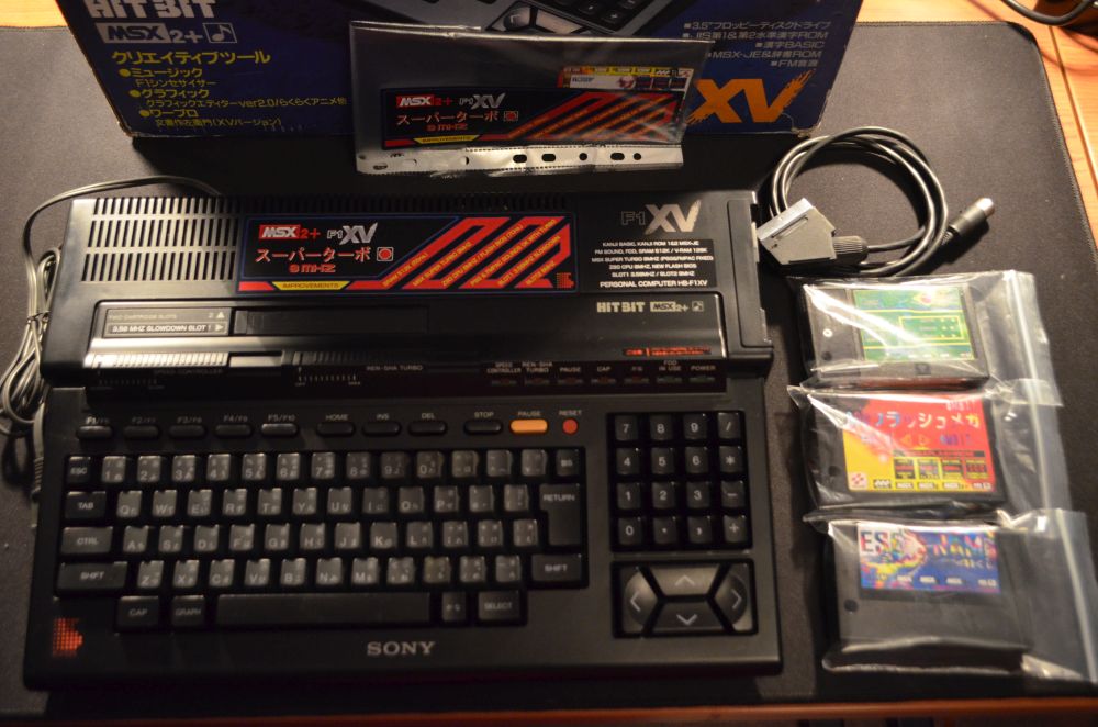 MSX2+ SONY HB-F1XV (ENHANCED MACHINE) | MSX Resource Center