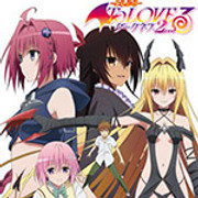 To Love Ru Darkness 2nd (Ongoing)