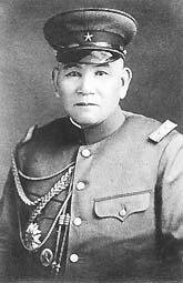 El General Jinzaburo Masaki era uno de los líderes de la facción Kodoha, ultraconservadora y tradicionalista