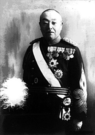 General Jotaro Watanabe. Inspector General de Educación Militar