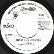 [Slika: Hasim_Handanovic_Pasko_1980_s_B.jpg]